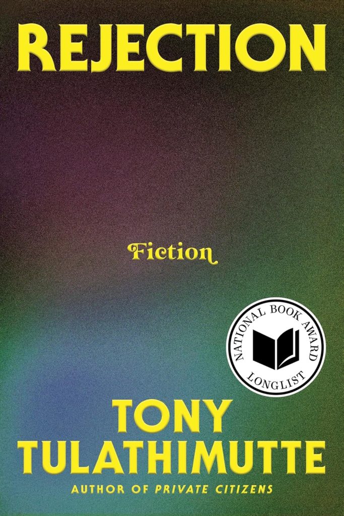 Rejection: Fiction