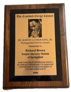 Rev. Dr. Martin Luther King, Jr. Distinguished Service Award